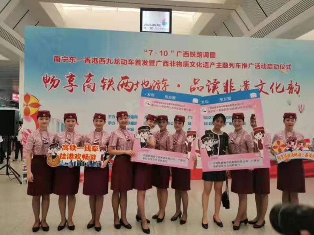 搭乘首發(fā)高鐵，海真珠珍珠粉抵達(dá)東方明珠