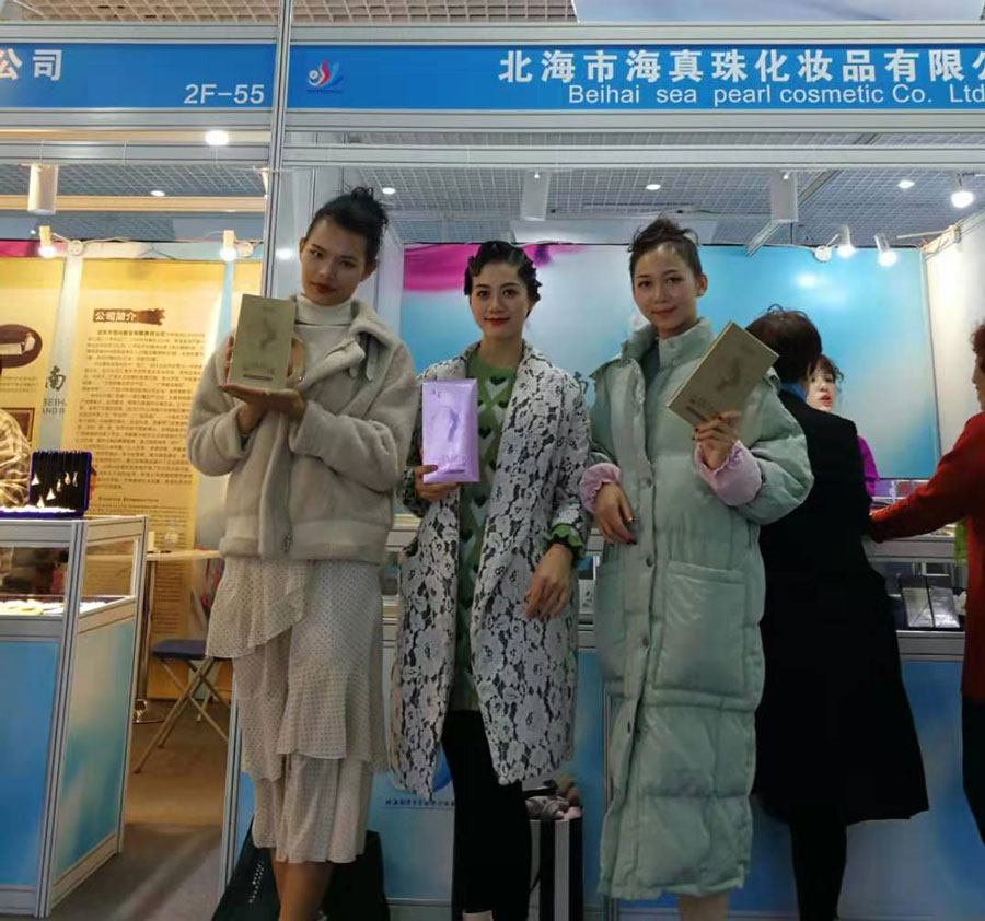 全城矚目南珠節(jié)盛典，海真珠創(chuàng)享南珠之美