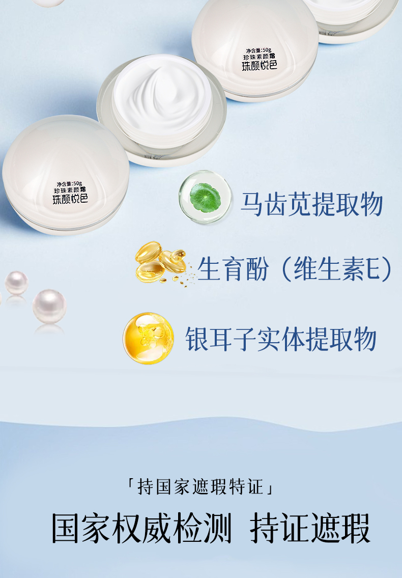 保存好_05.jpg
