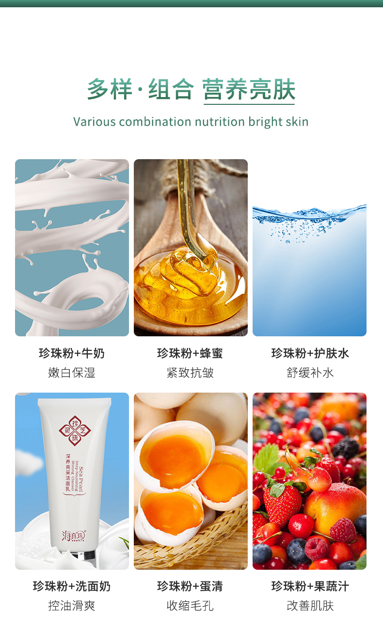 詳情_07.jpg